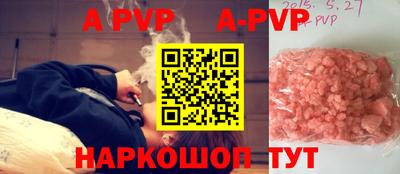 героин Ярославль