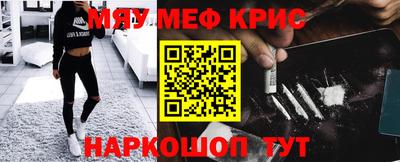 героин Ярославль
