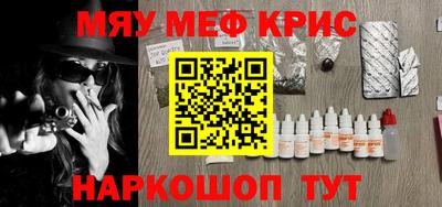 героин Ярославль