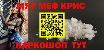 героин Ярославль