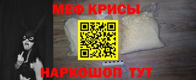 каннабис Ярцево