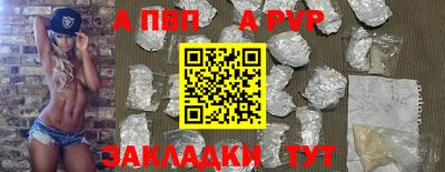 каннабис Ярцево