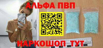 героин Ярославль