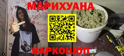 спиды Янаул
