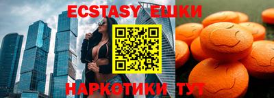 героин Ярославль