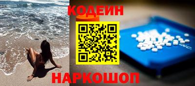 каннабис Ярцево