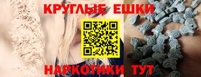 спиды Янаул