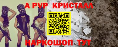 героин Ярославль