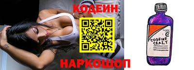 каннабис Ярцево