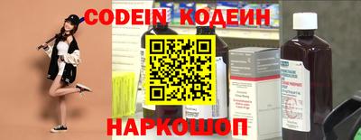 героин Ярославль