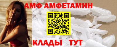 героин Ярославль