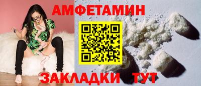 героин Ярославль