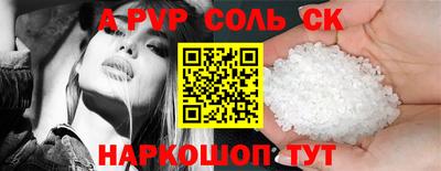 героин Ярославль