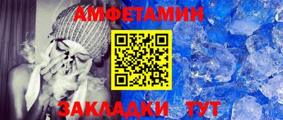 каннабис Ярцево