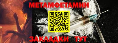 героин Ярославль