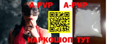 героин Ярославль