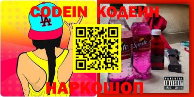 каннабис Ярцево