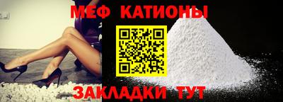 каннабис Ярцево