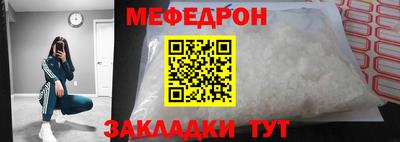 героин Ярославль